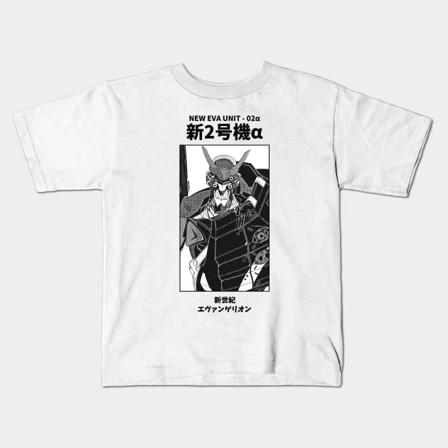 NewEva Unit 02 Neon Genesis Evangelion Kids T-Shirt by KMSbyZet